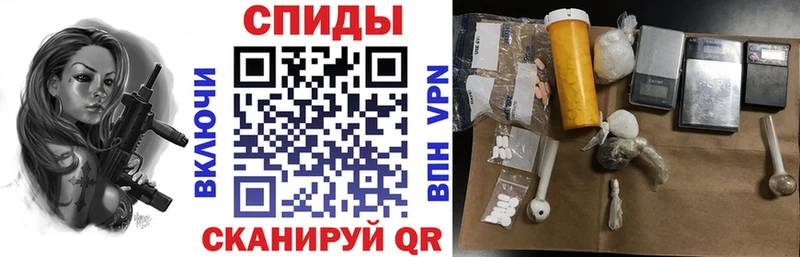 АМФЕТАМИН Premium  Бронницы 