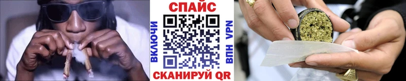 Бутират BDO 33%  дарнет шоп  Бронницы 
