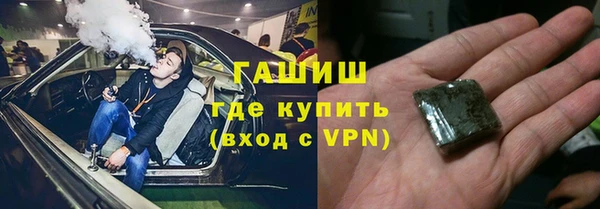 мет Балабаново