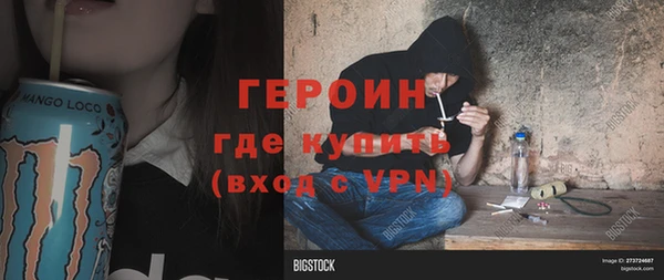 твердый Балахна