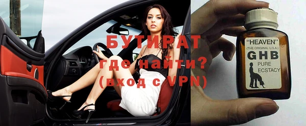 мет Аркадак