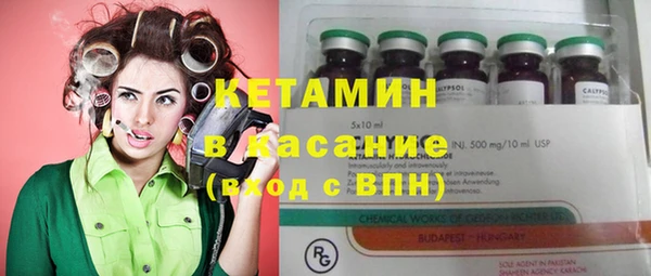 сатива Баксан