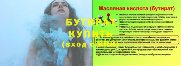 твердый Балахна