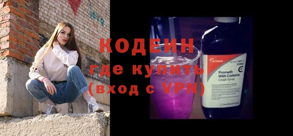 твердый Балахна