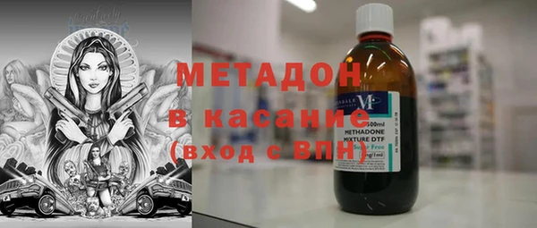 мет Балабаново