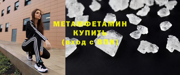 твердый Балахна