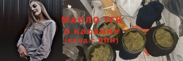 мет Балабаново