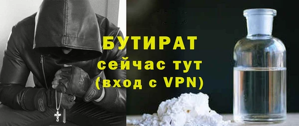 твердый Балахна