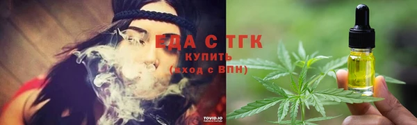 сатива Баксан