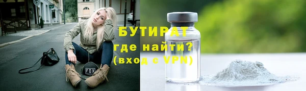 твердый Балахна