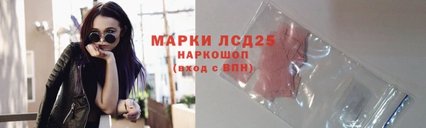 мет Балабаново