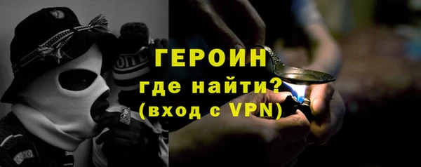 твердый Балахна