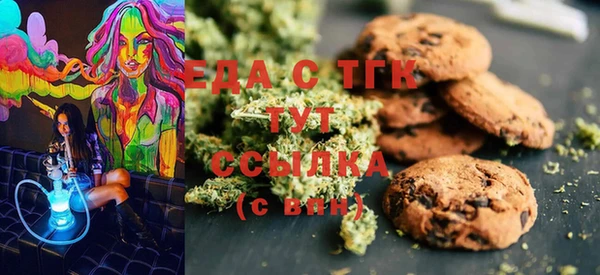 сатива Баксан