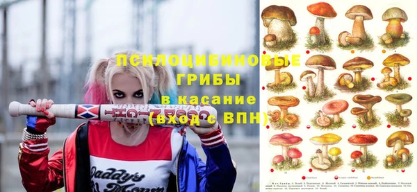 мет Балабаново
