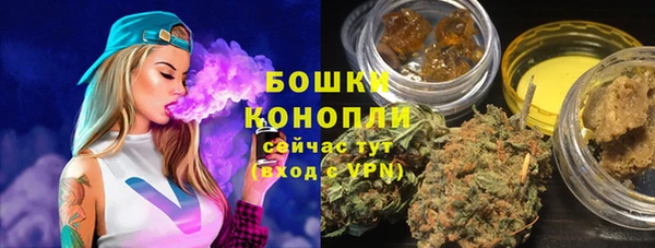 мет Балабаново