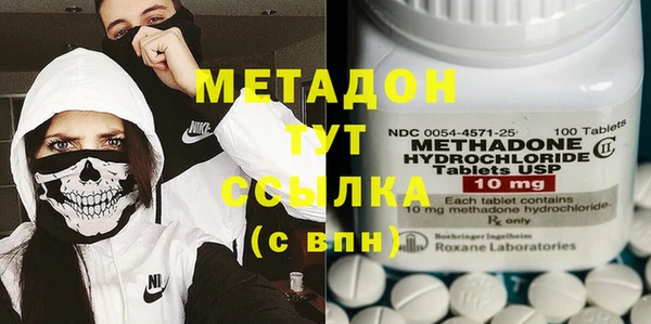 мет Балабаново