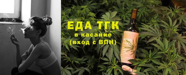 твердый Балахна