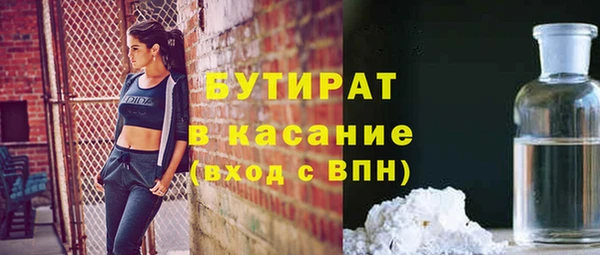твердый Балахна
