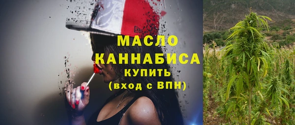 мет Балабаново