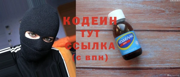 сатива Баксан