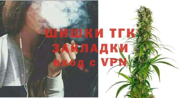 мет Балабаново