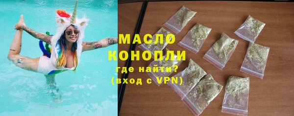 сатива Баксан