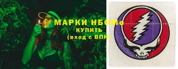 твердый Балахна