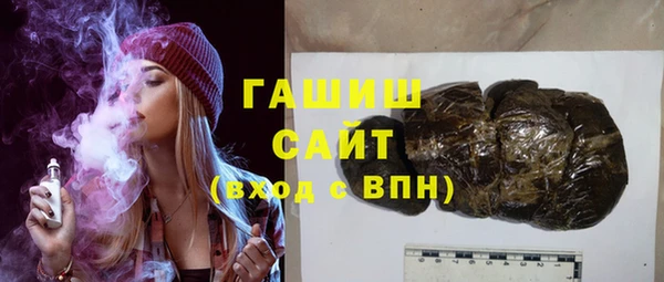 мет Балабаново
