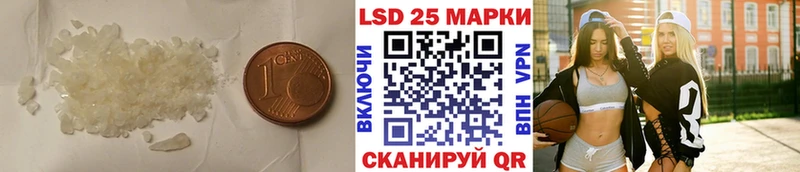 нарко площадка наркотические препараты  Бронницы  ЛСД экстази ecstasy  ОМГ ОМГ ссылка 