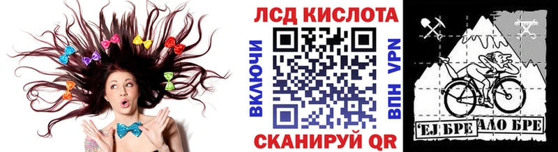 сколько стоит  Бронницы  Марки N-bome 1,8мг 