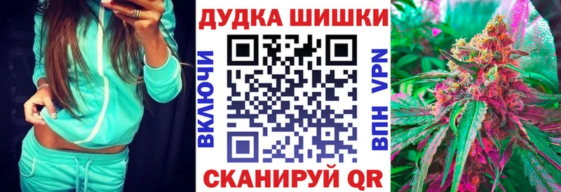 сколько стоит  Бронницы  Каннабис тримм 